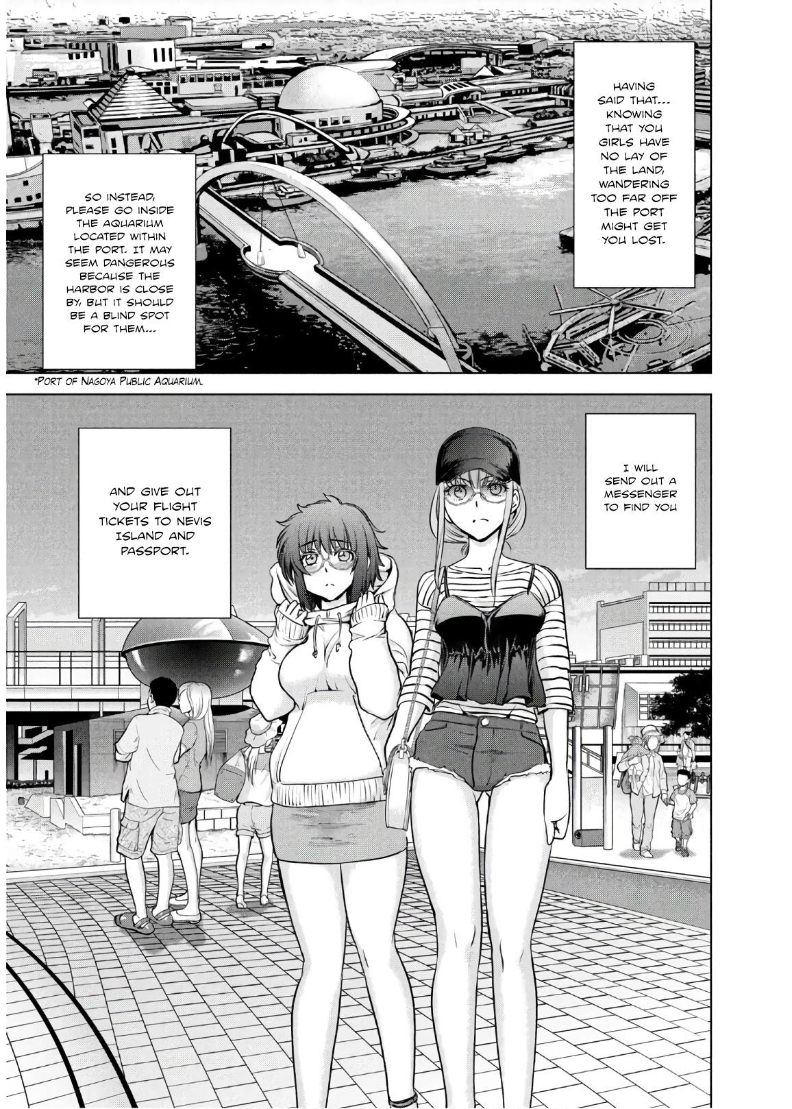 Satanofani Chapter 98 - Page 8
