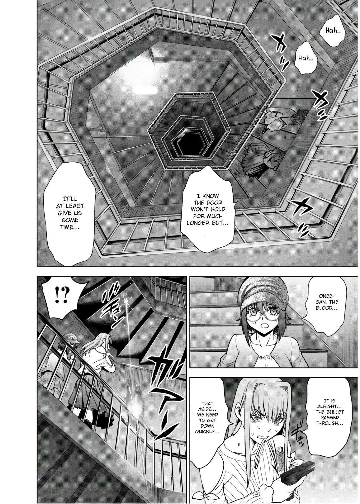 Satanofani Chapter 99 - Page 13