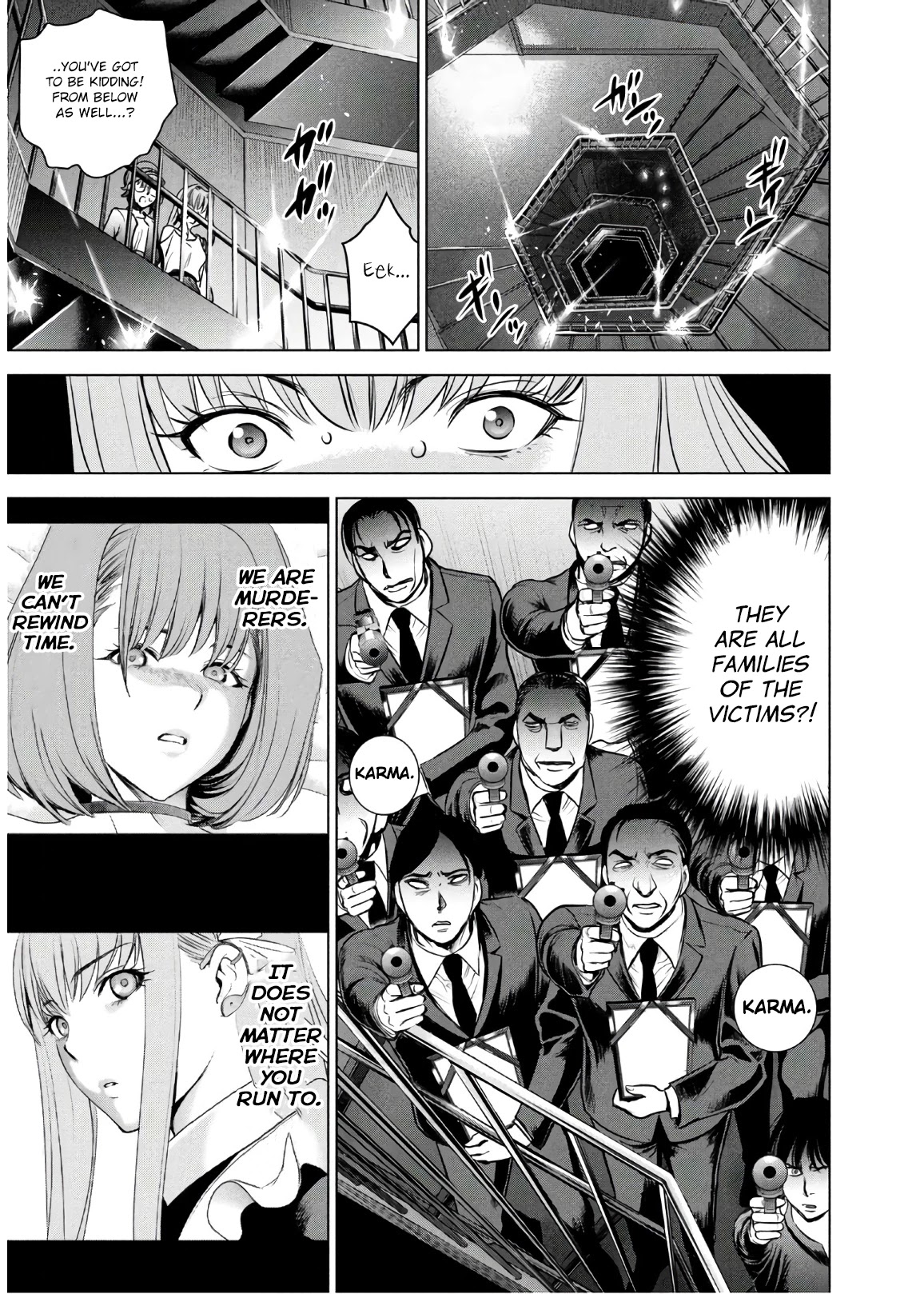 Satanofani Chapter 99 - Page 14