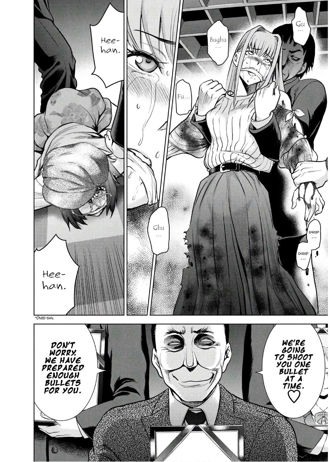 Satanofani Chapter 99 - Page 17