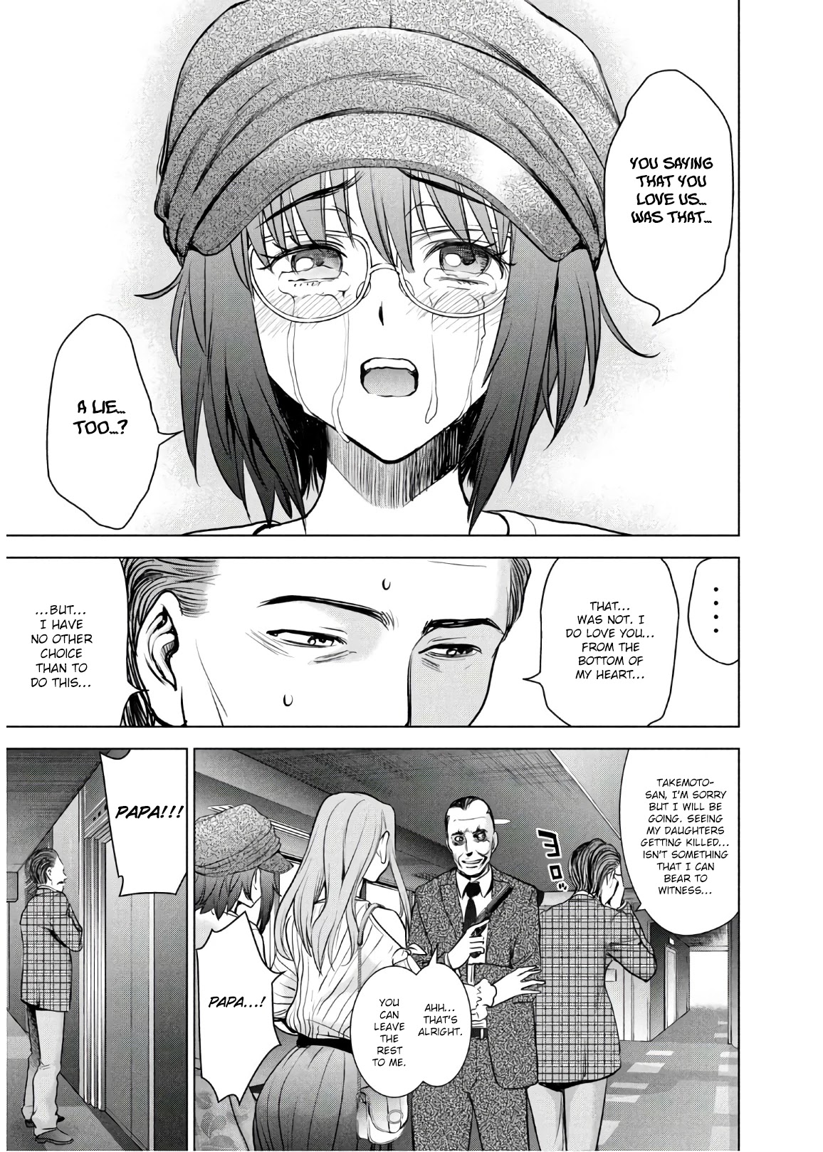 Satanofani Chapter 99 - Page 4