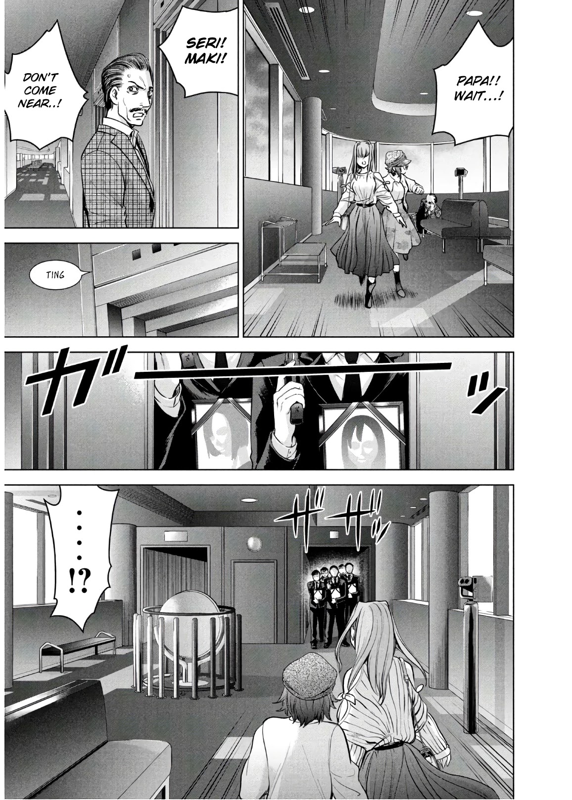 Satanofani Chapter 99 - Page 6