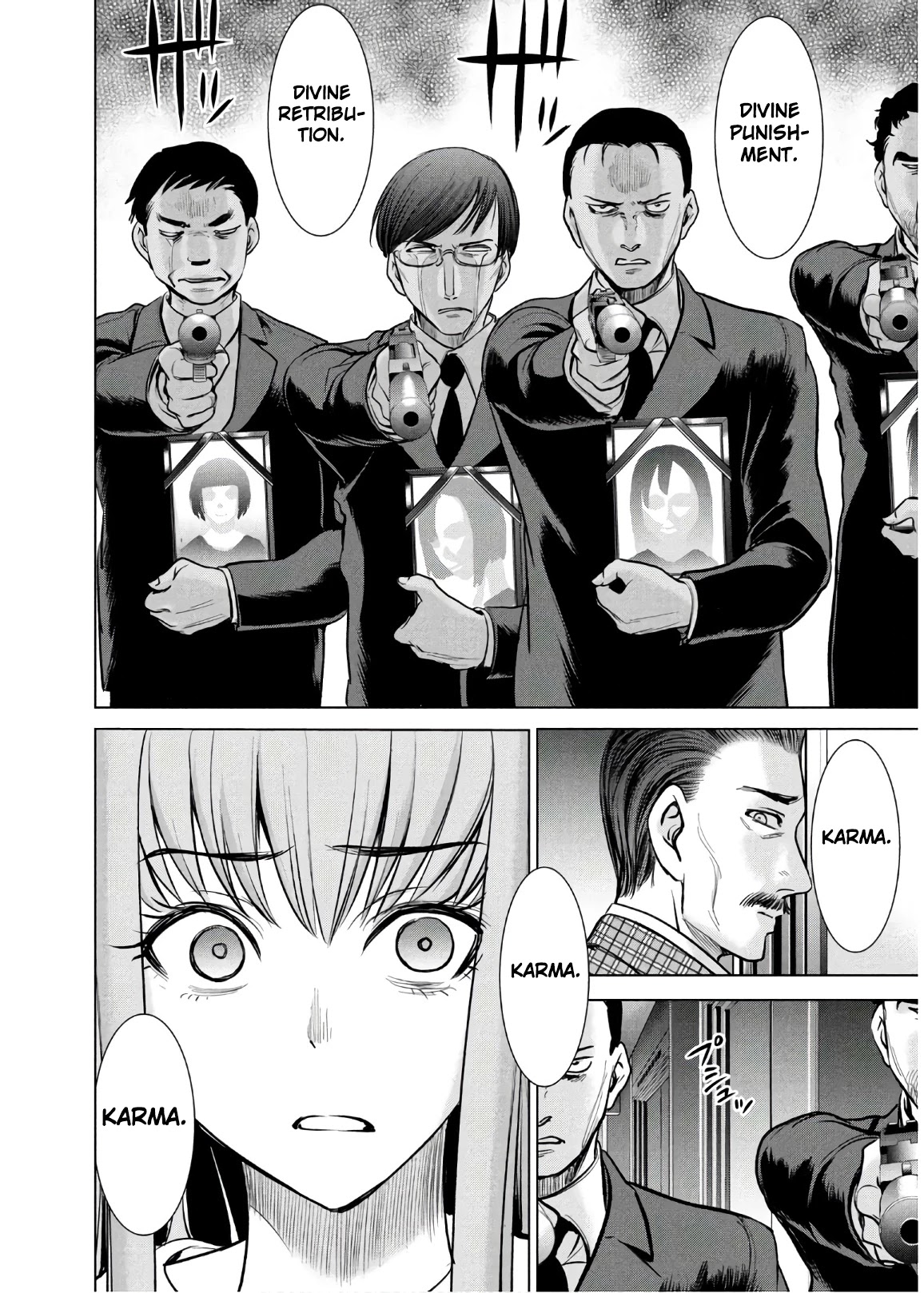 Satanofani Chapter 99 - Page 7