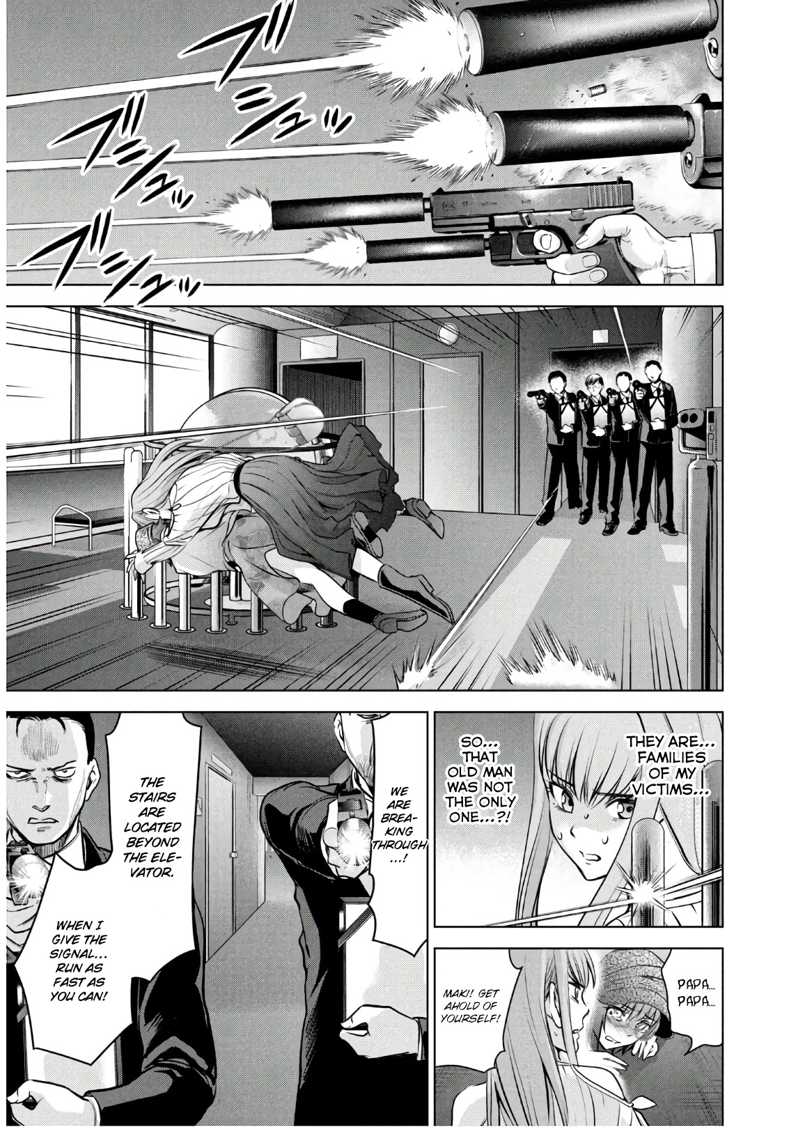 Satanofani Chapter 99 - Page 8