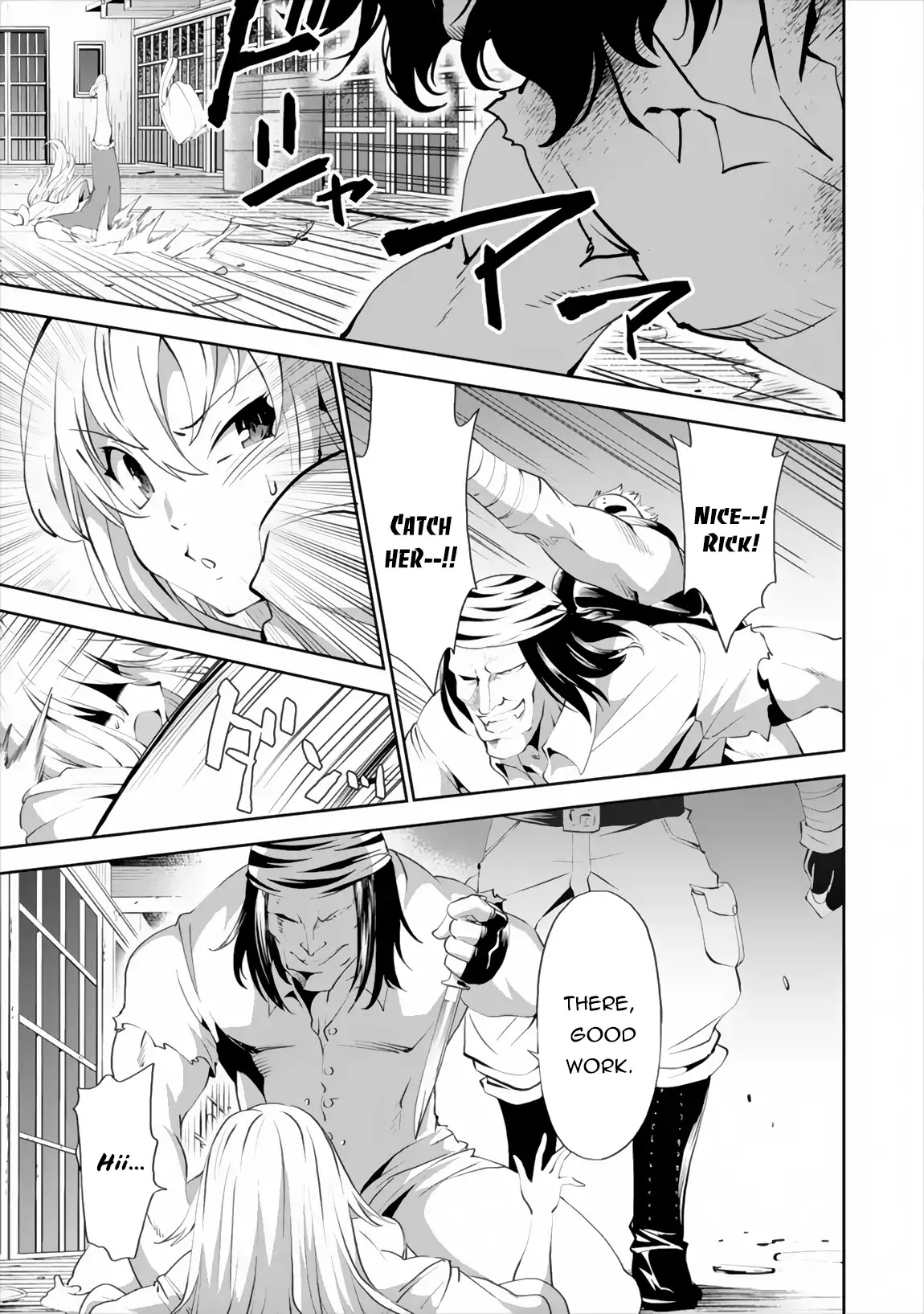 Satsuriku no Kuindeddo – 7-ri no Onna Shikeishuu Chapter 1 - Page 11