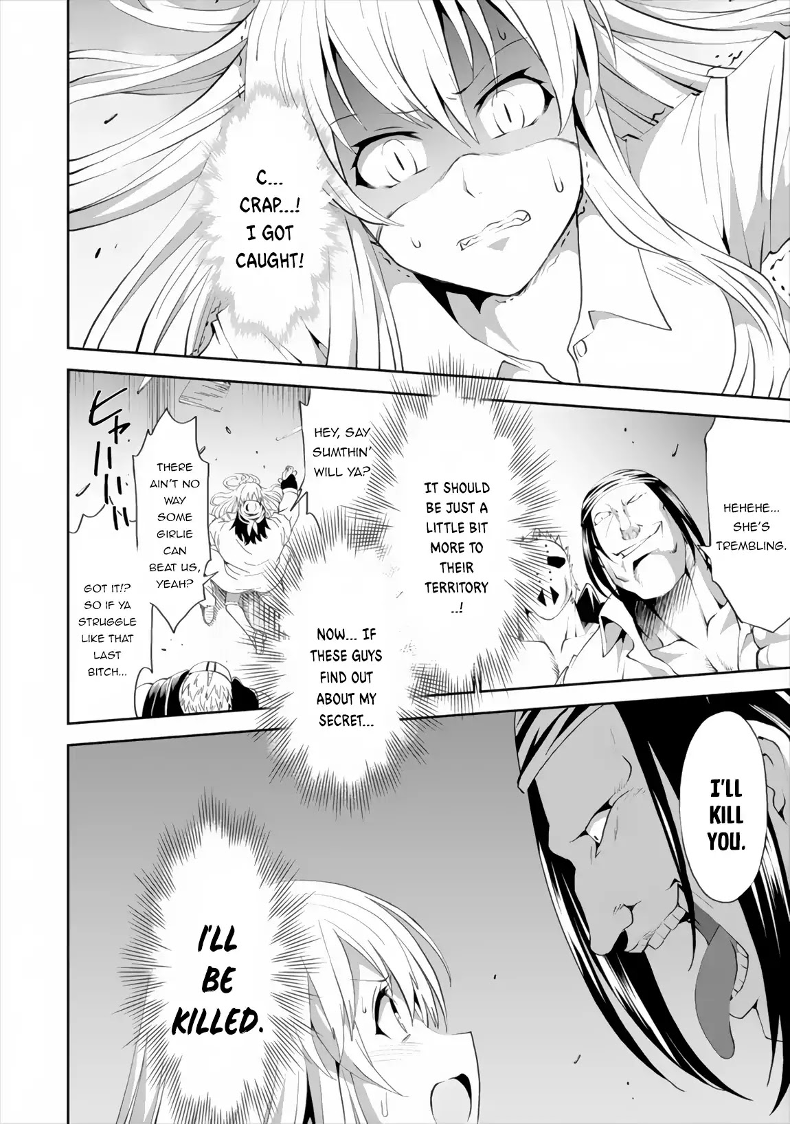 Satsuriku no Kuindeddo – 7-ri no Onna Shikeishuu Chapter 1 - Page 12