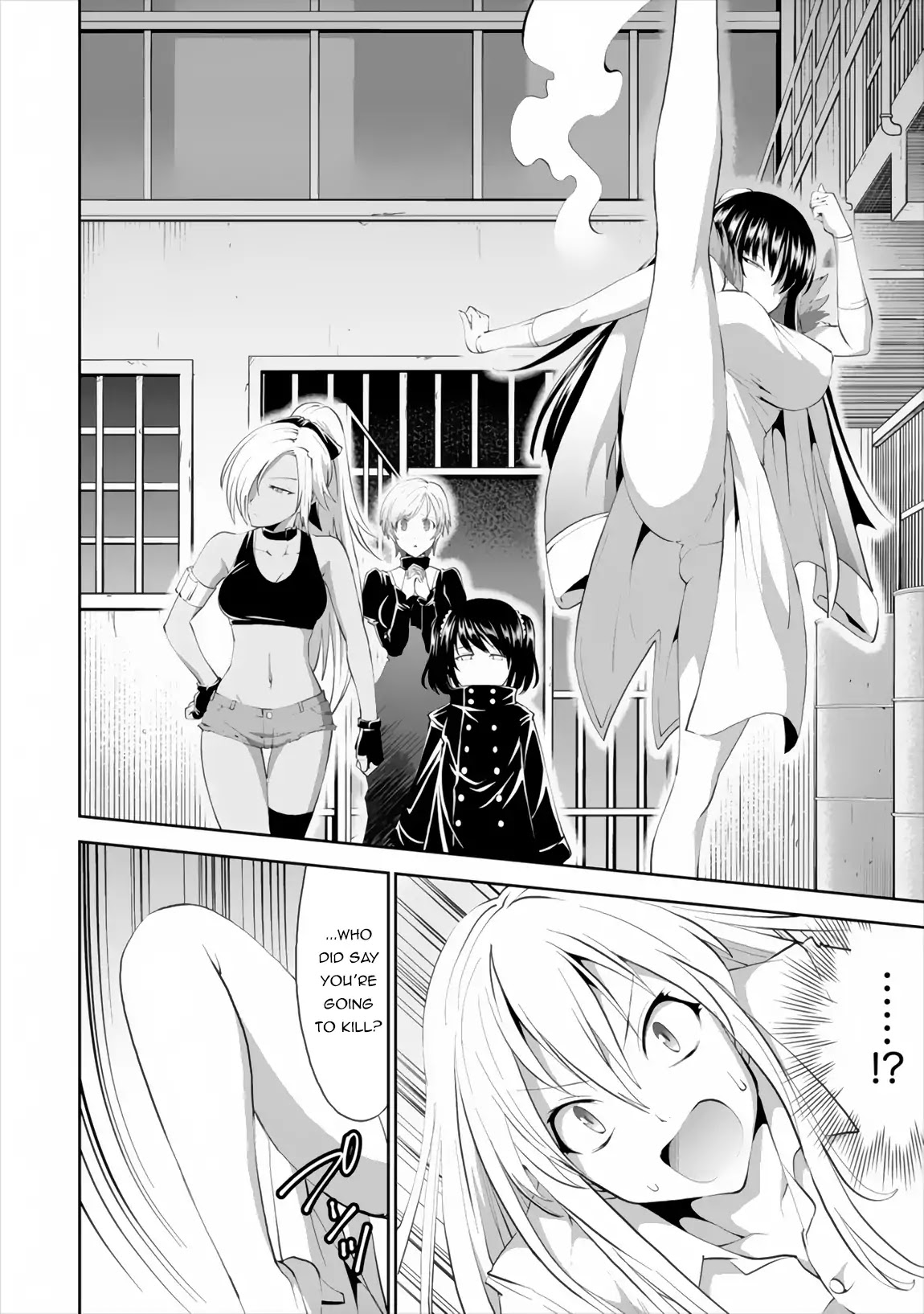Satsuriku no Kuindeddo – 7-ri no Onna Shikeishuu Chapter 1 - Page 14