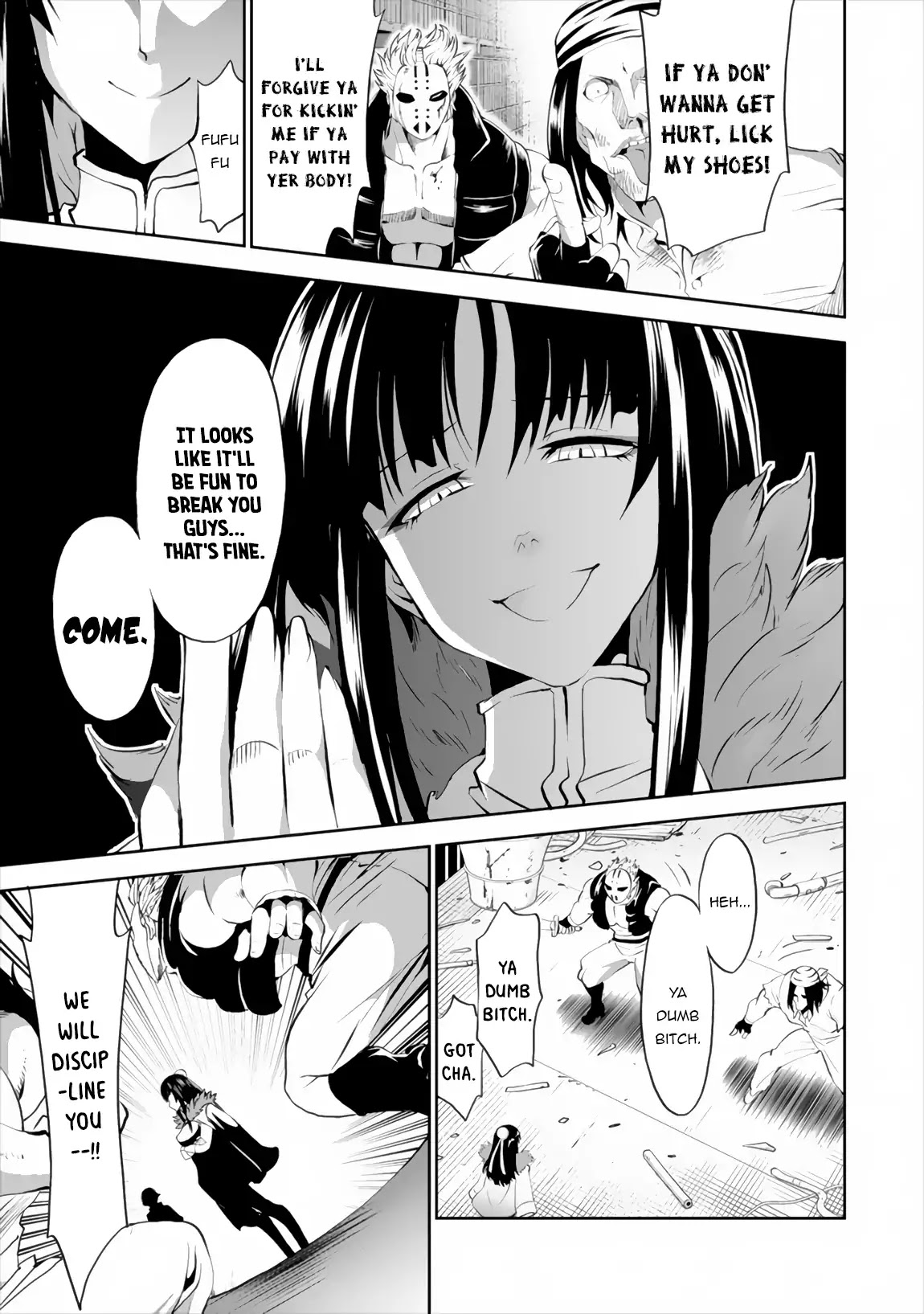 Satsuriku no Kuindeddo – 7-ri no Onna Shikeishuu Chapter 1 - Page 17