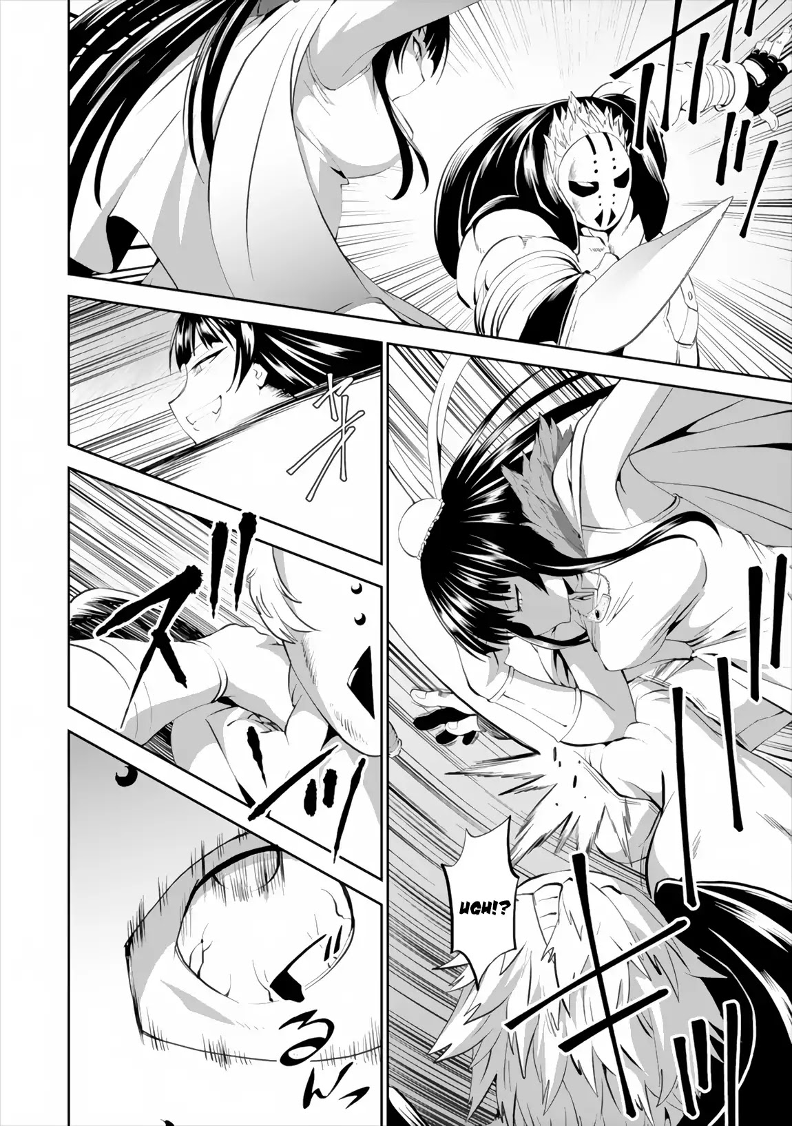 Satsuriku no Kuindeddo – 7-ri no Onna Shikeishuu Chapter 1 - Page 18