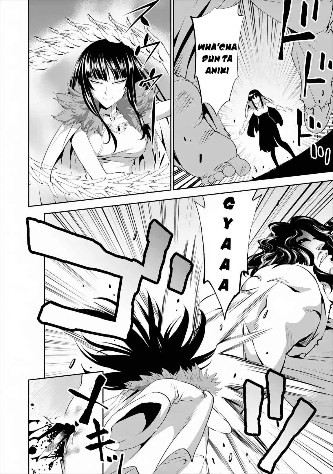 Satsuriku no Kuindeddo – 7-ri no Onna Shikeishuu Chapter 1 - Page 20