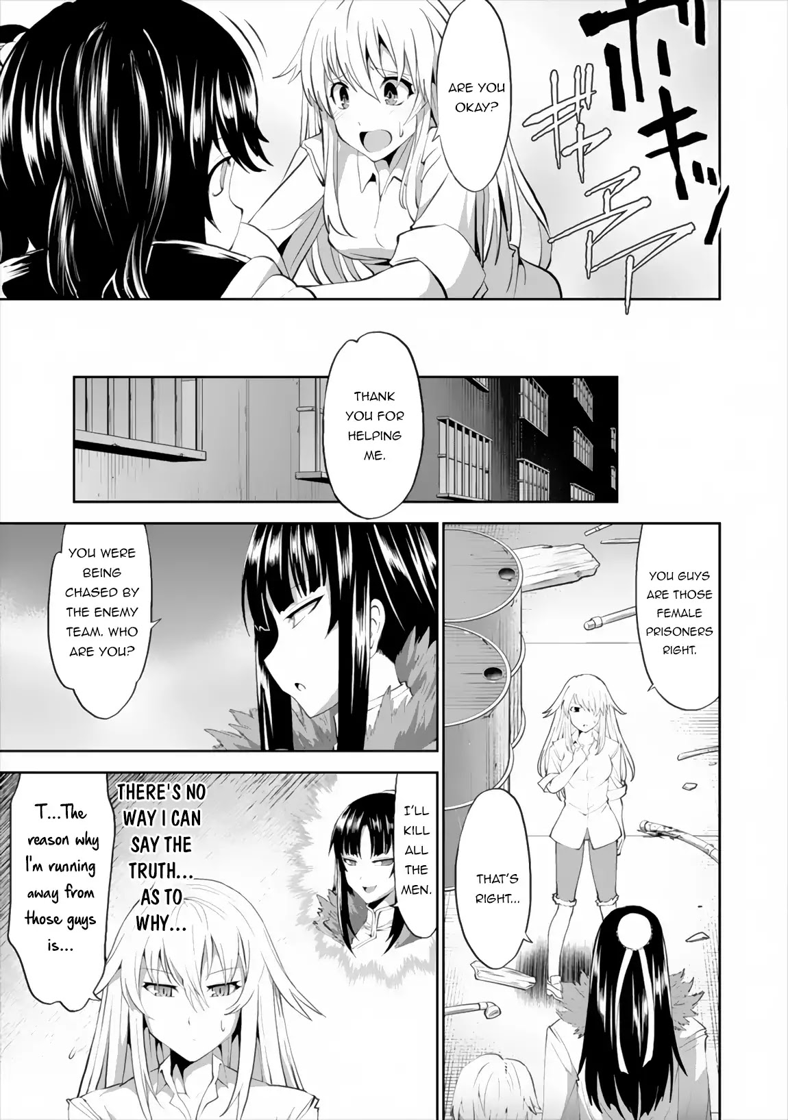Satsuriku no Kuindeddo – 7-ri no Onna Shikeishuu Chapter 1 - Page 25