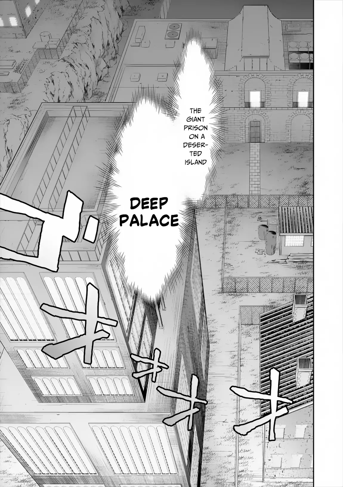 Satsuriku no Kuindeddo – 7-ri no Onna Shikeishuu Chapter 1 - Page 27