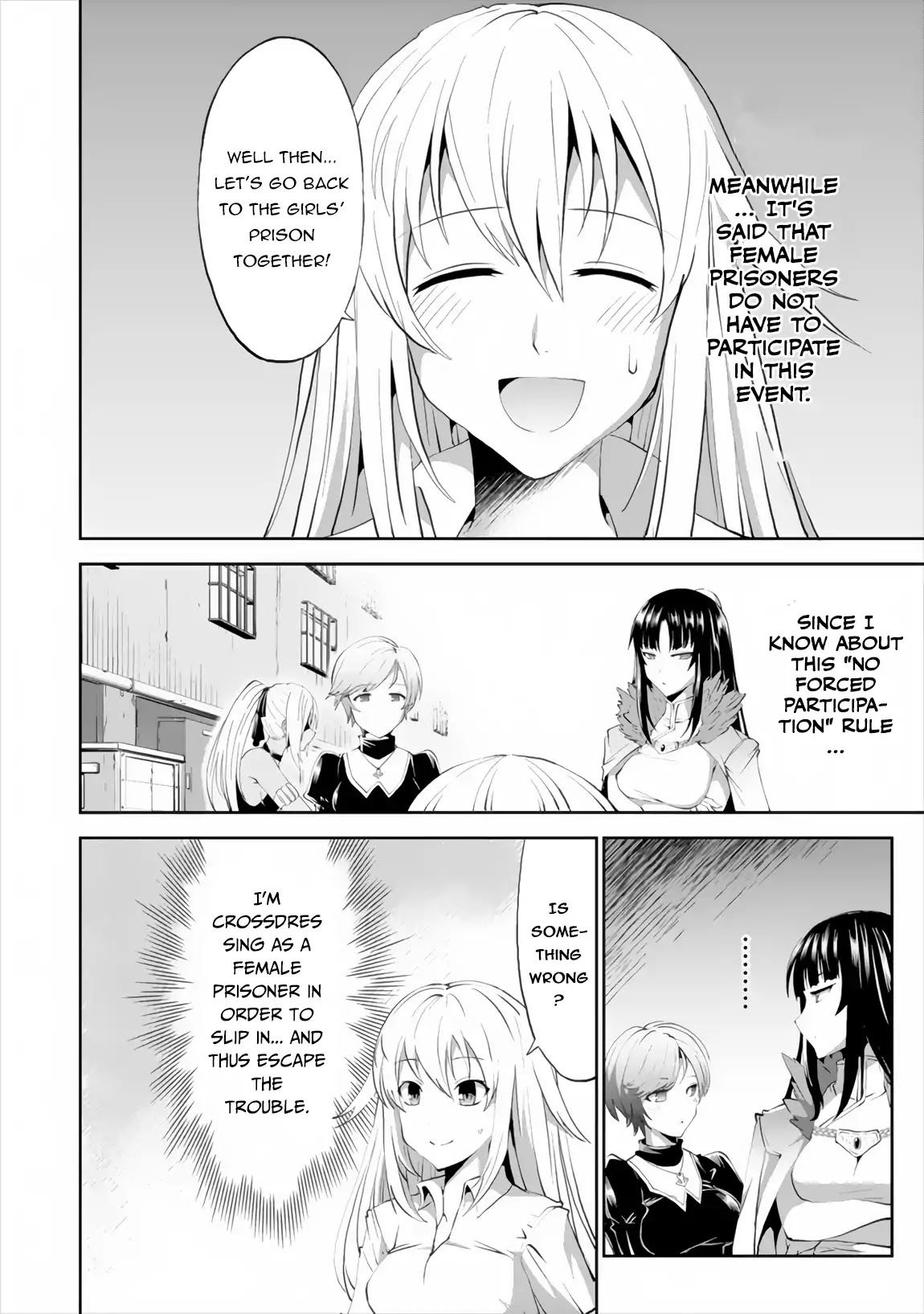 Satsuriku no Kuindeddo – 7-ri no Onna Shikeishuu Chapter 1 - Page 30