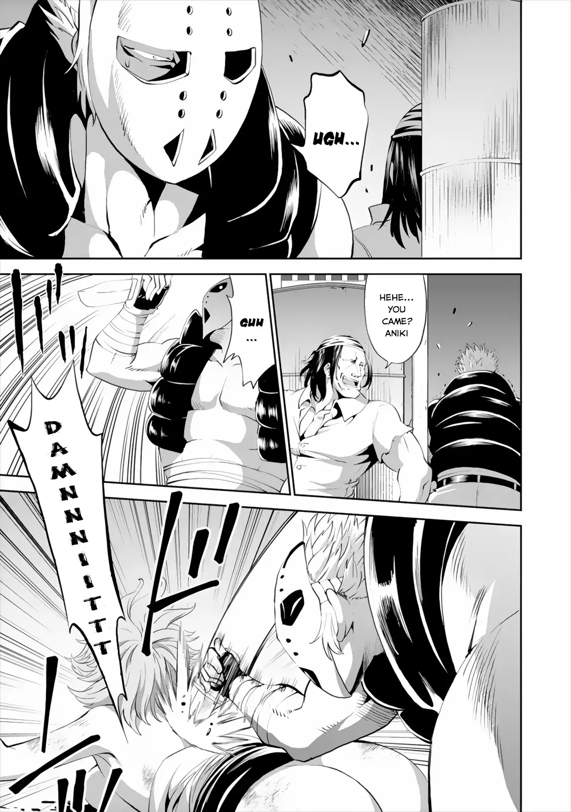 Satsuriku no Kuindeddo – 7-ri no Onna Shikeishuu Chapter 1 - Page 4