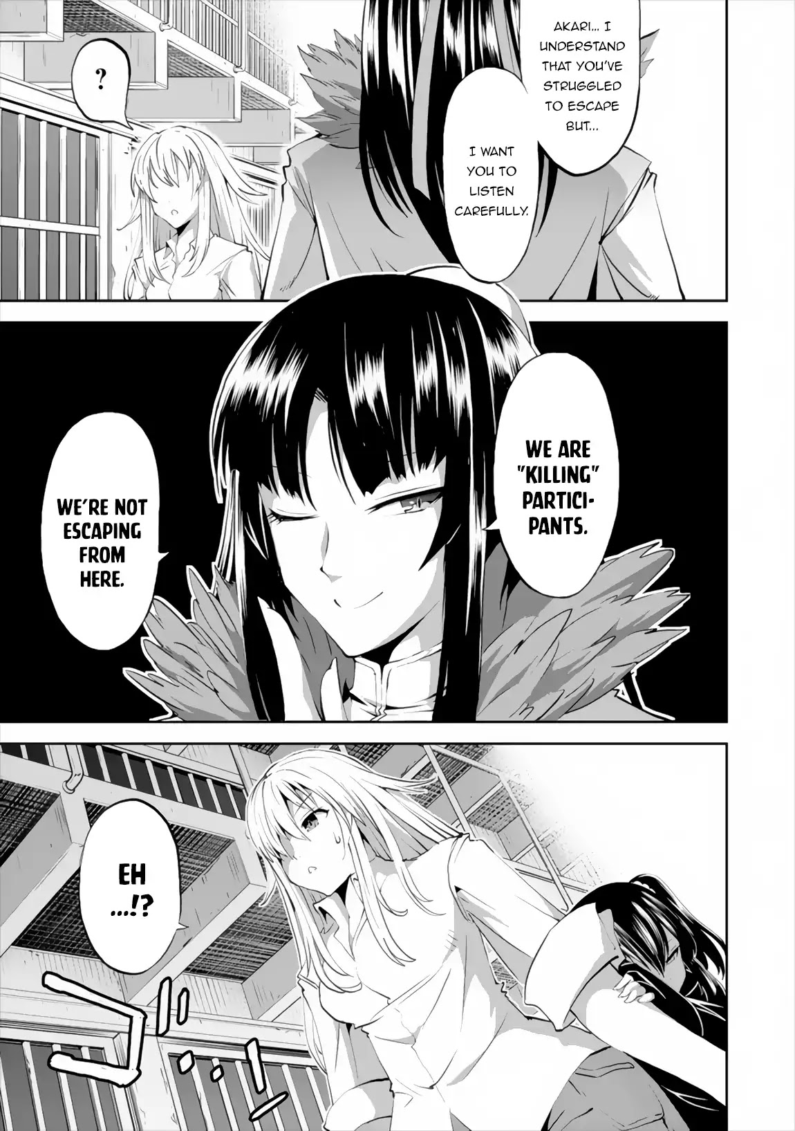 Satsuriku no Kuindeddo – 7-ri no Onna Shikeishuu Chapter 1 - Page 31