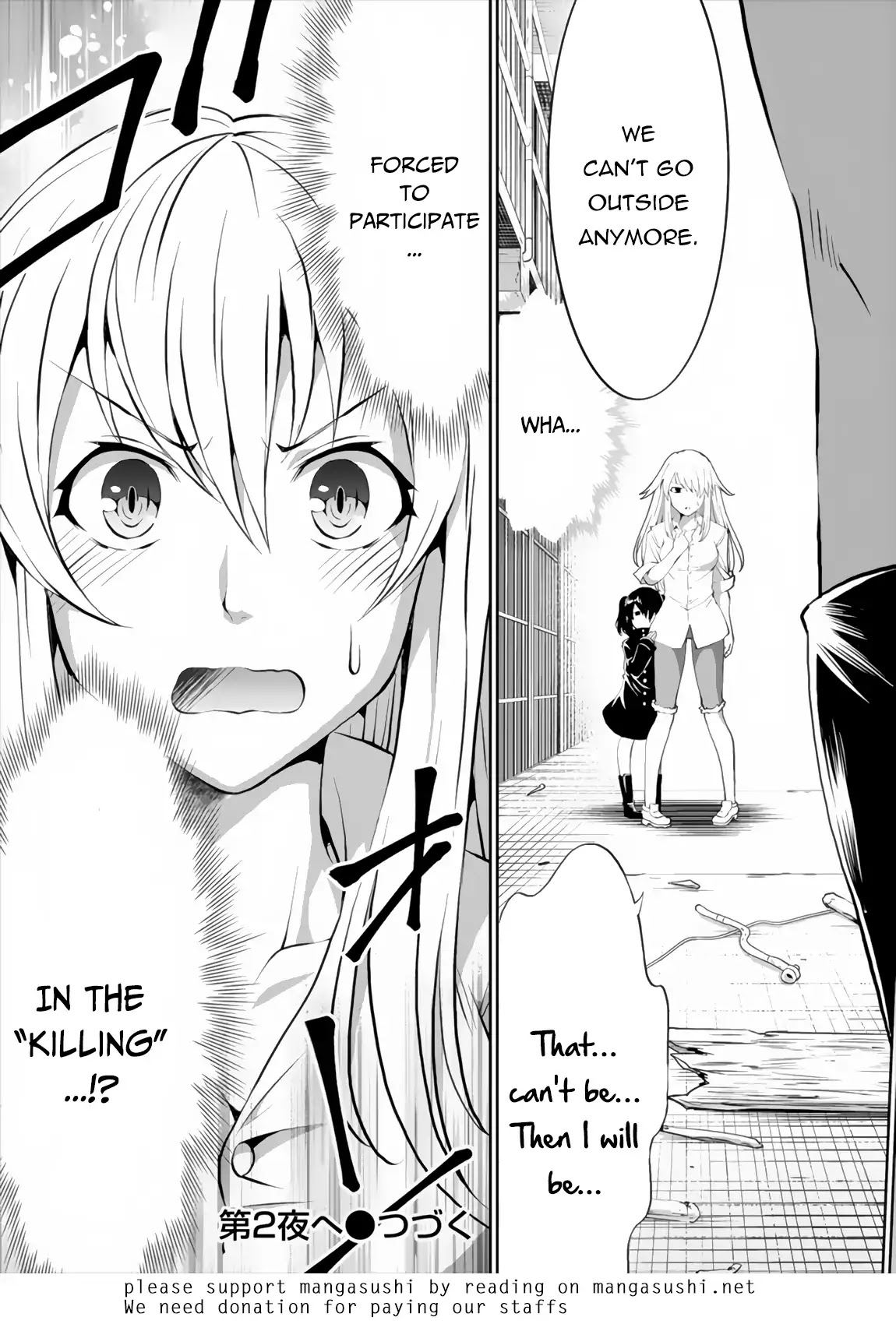 Satsuriku no Kuindeddo – 7-ri no Onna Shikeishuu Chapter 1 - Page 33