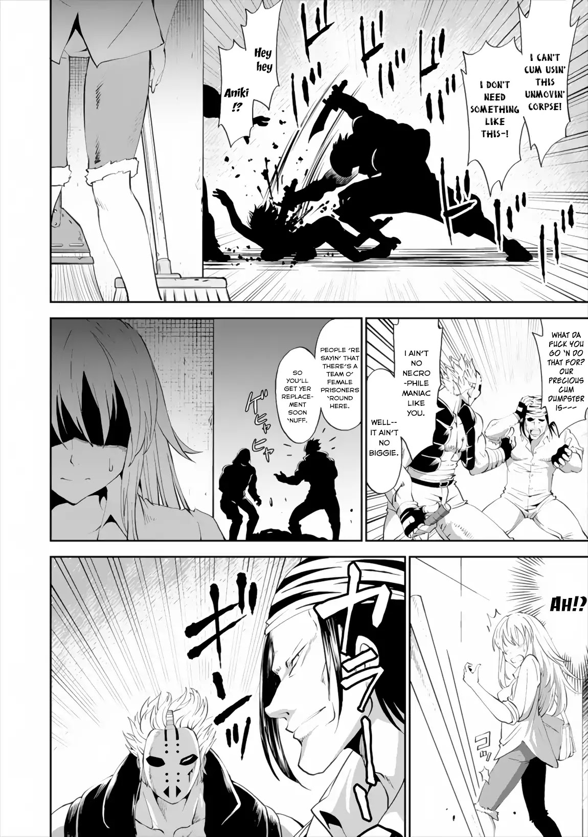 Satsuriku no Kuindeddo – 7-ri no Onna Shikeishuu Chapter 1 - Page 5