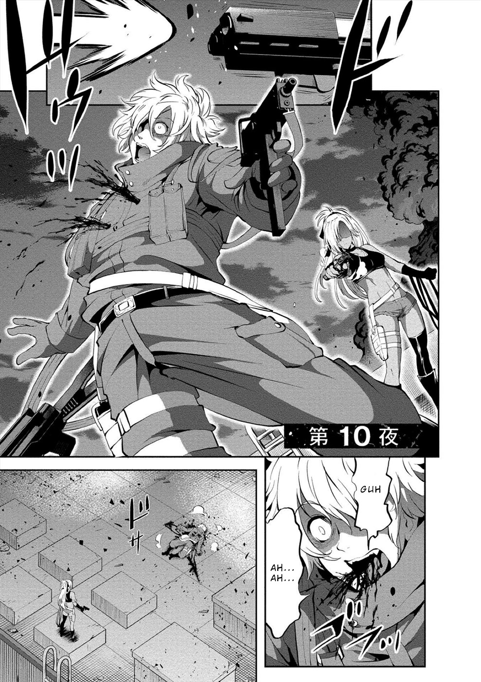 Satsuriku no Kuindeddo – 7-ri no Onna Shikeishuu Chapter 10 - Page 1