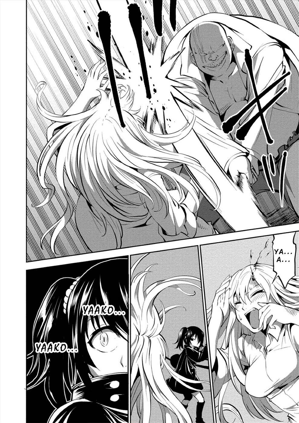 Satsuriku no Kuindeddo – 7-ri no Onna Shikeishuu Chapter 10 - Page 12