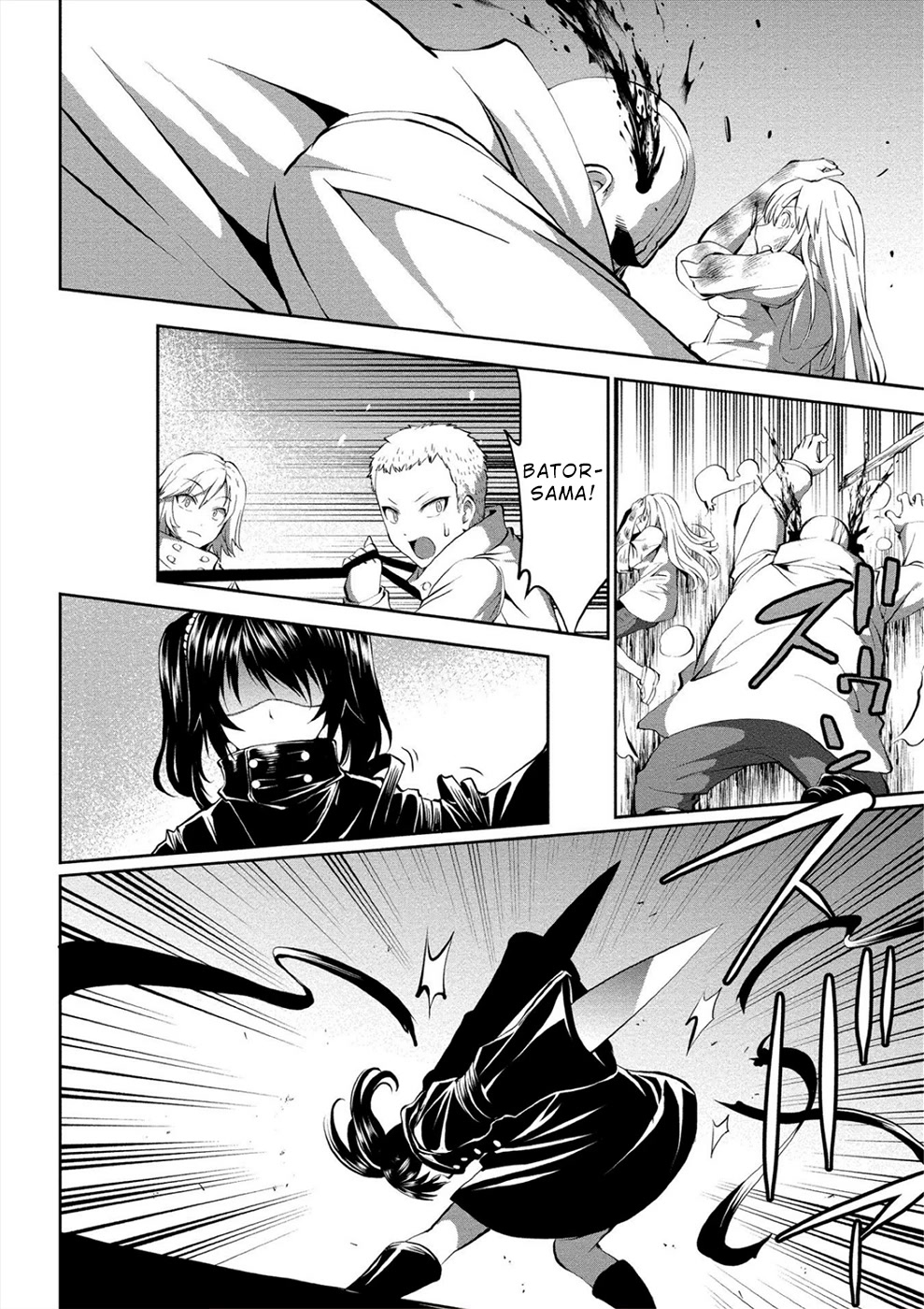Satsuriku no Kuindeddo – 7-ri no Onna Shikeishuu Chapter 10 - Page 16