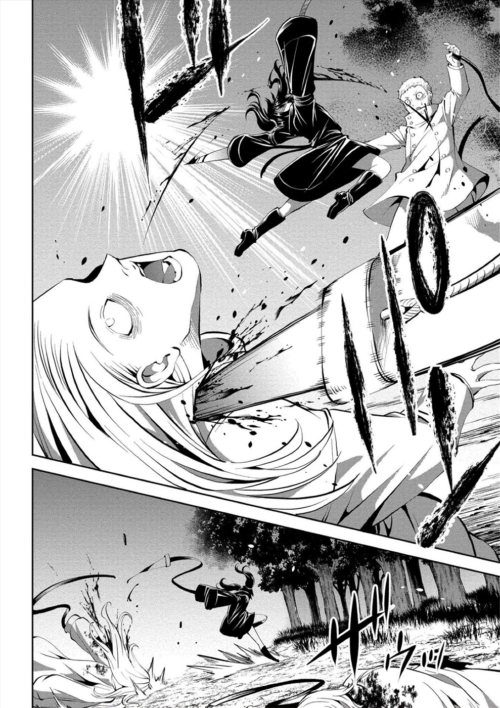 Satsuriku no Kuindeddo – 7-ri no Onna Shikeishuu Chapter 10 - Page 18