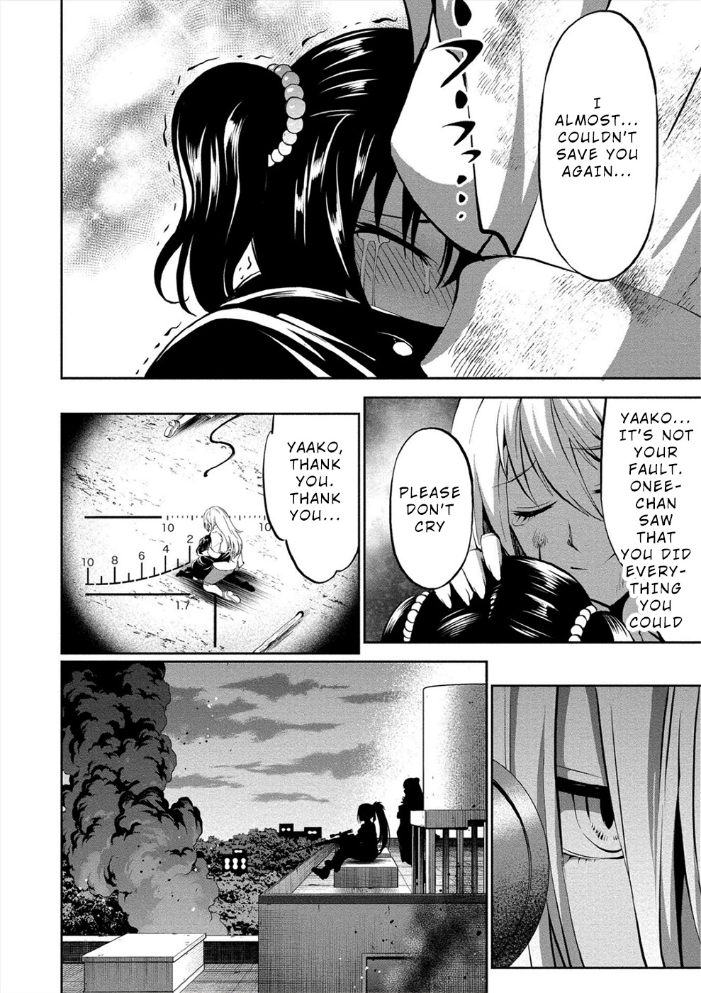 Satsuriku no Kuindeddo – 7-ri no Onna Shikeishuu Chapter 10 - Page 20