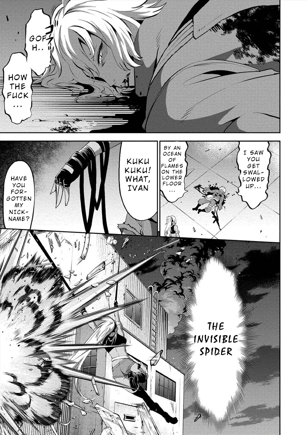 Satsuriku no Kuindeddo – 7-ri no Onna Shikeishuu Chapter 10 - Page 3