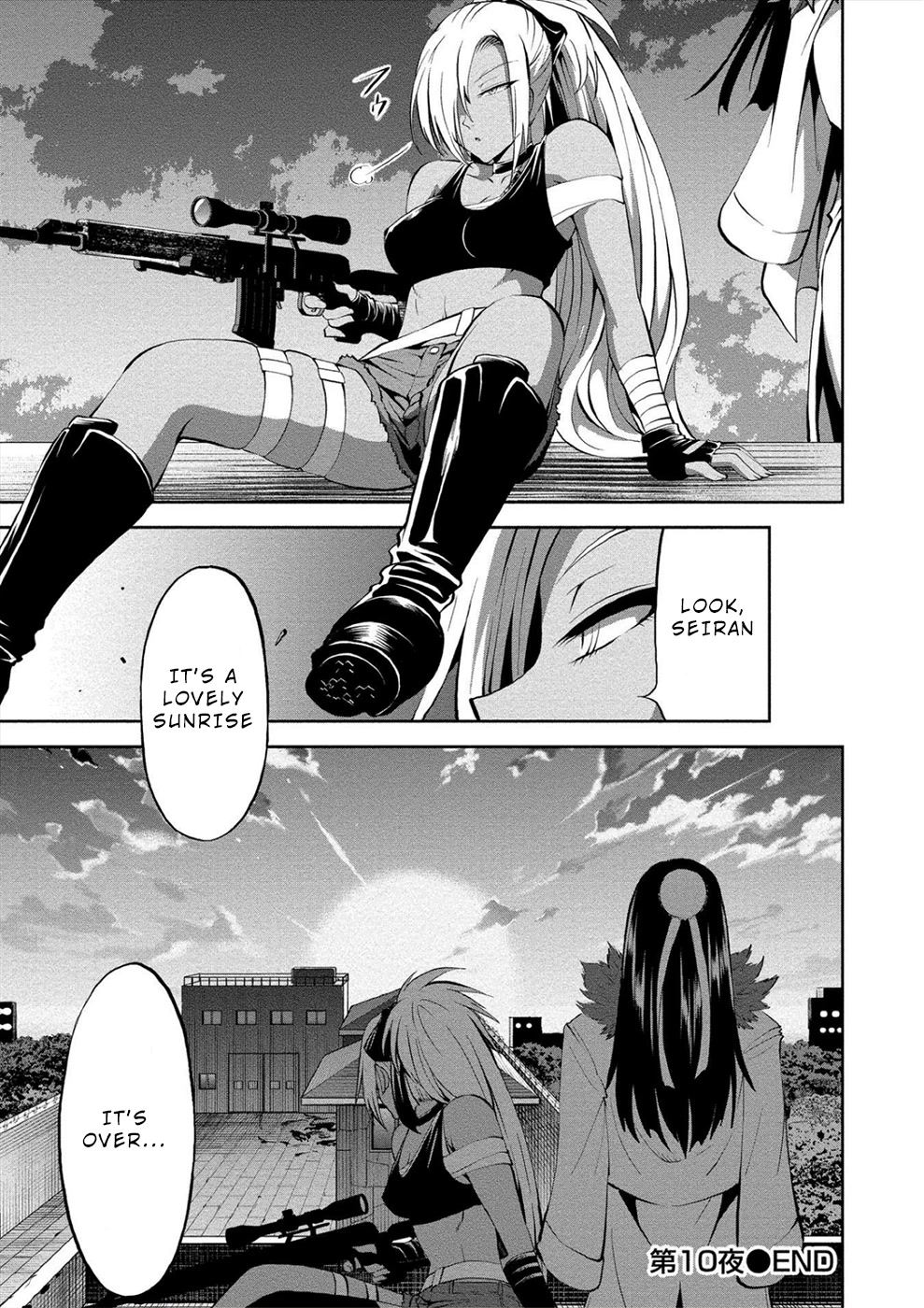 Satsuriku no Kuindeddo – 7-ri no Onna Shikeishuu Chapter 10 - Page 21