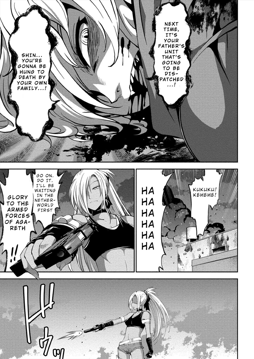 Satsuriku no Kuindeddo – 7-ri no Onna Shikeishuu Chapter 10 - Page 5