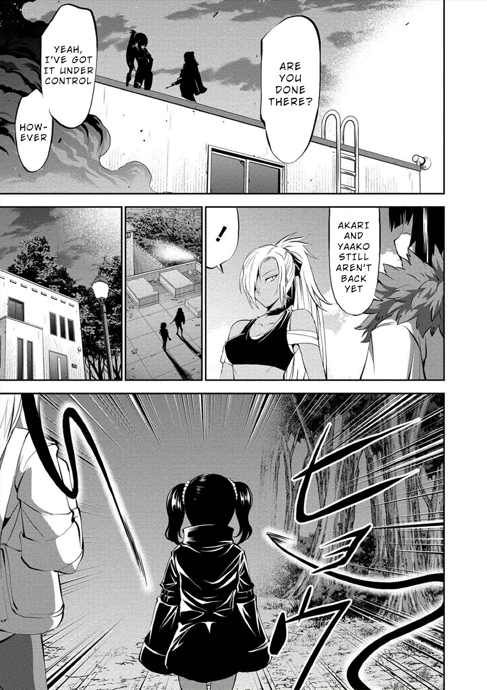 Satsuriku no Kuindeddo – 7-ri no Onna Shikeishuu Chapter 10 - Page 7