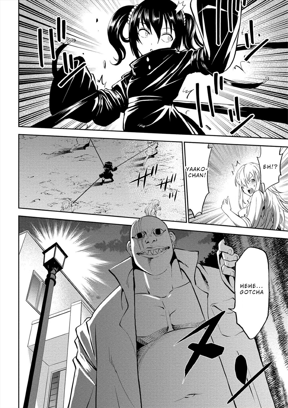 Satsuriku no Kuindeddo – 7-ri no Onna Shikeishuu Chapter 10 - Page 8