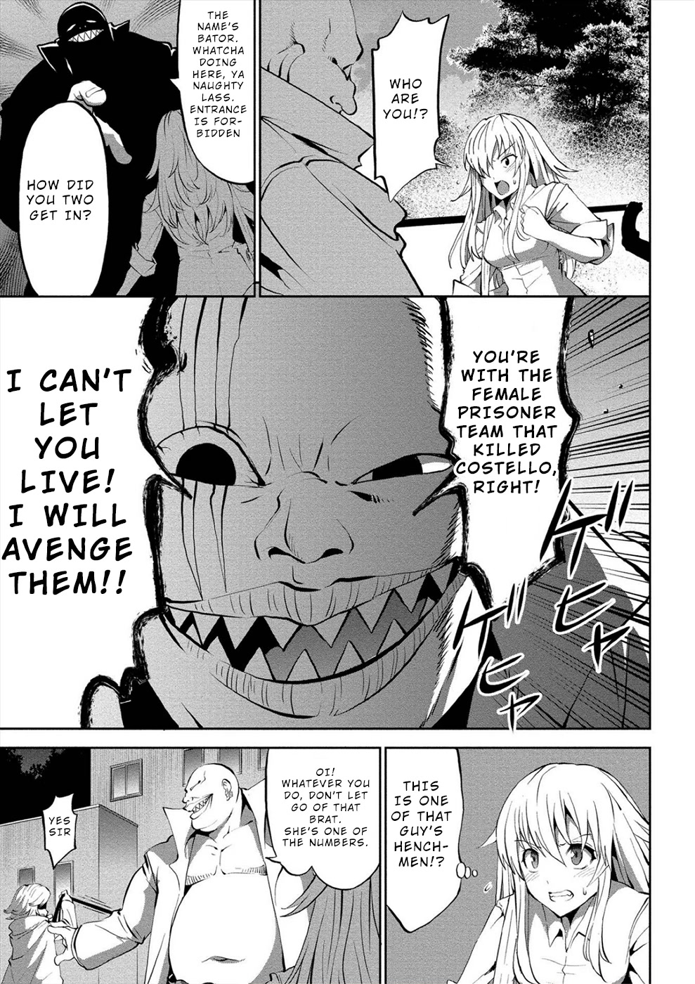 Satsuriku no Kuindeddo – 7-ri no Onna Shikeishuu Chapter 10 - Page 9
