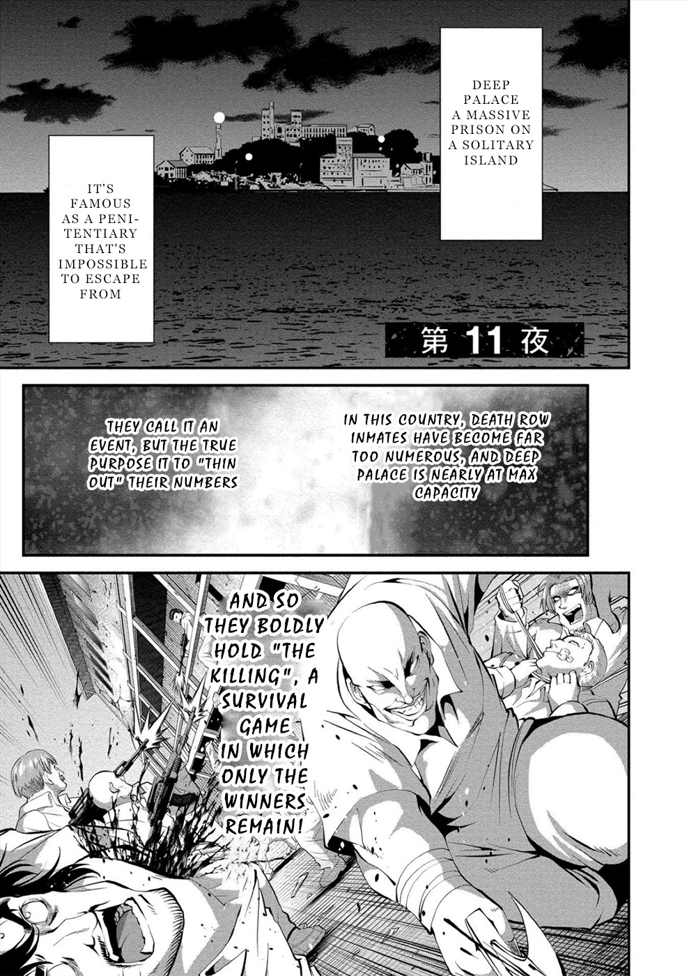 Satsuriku no Kuindeddo – 7-ri no Onna Shikeishuu Chapter 11 - Page 1