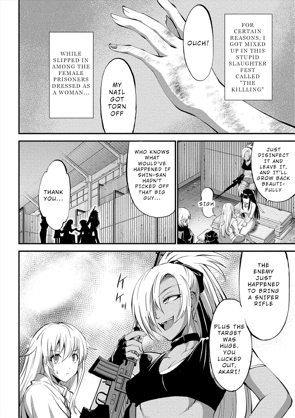 Satsuriku no Kuindeddo – 7-ri no Onna Shikeishuu Chapter 11 - Page 2