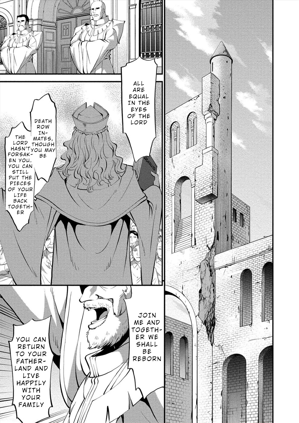 Satsuriku no Kuindeddo – 7-ri no Onna Shikeishuu Chapter 11 - Page 11