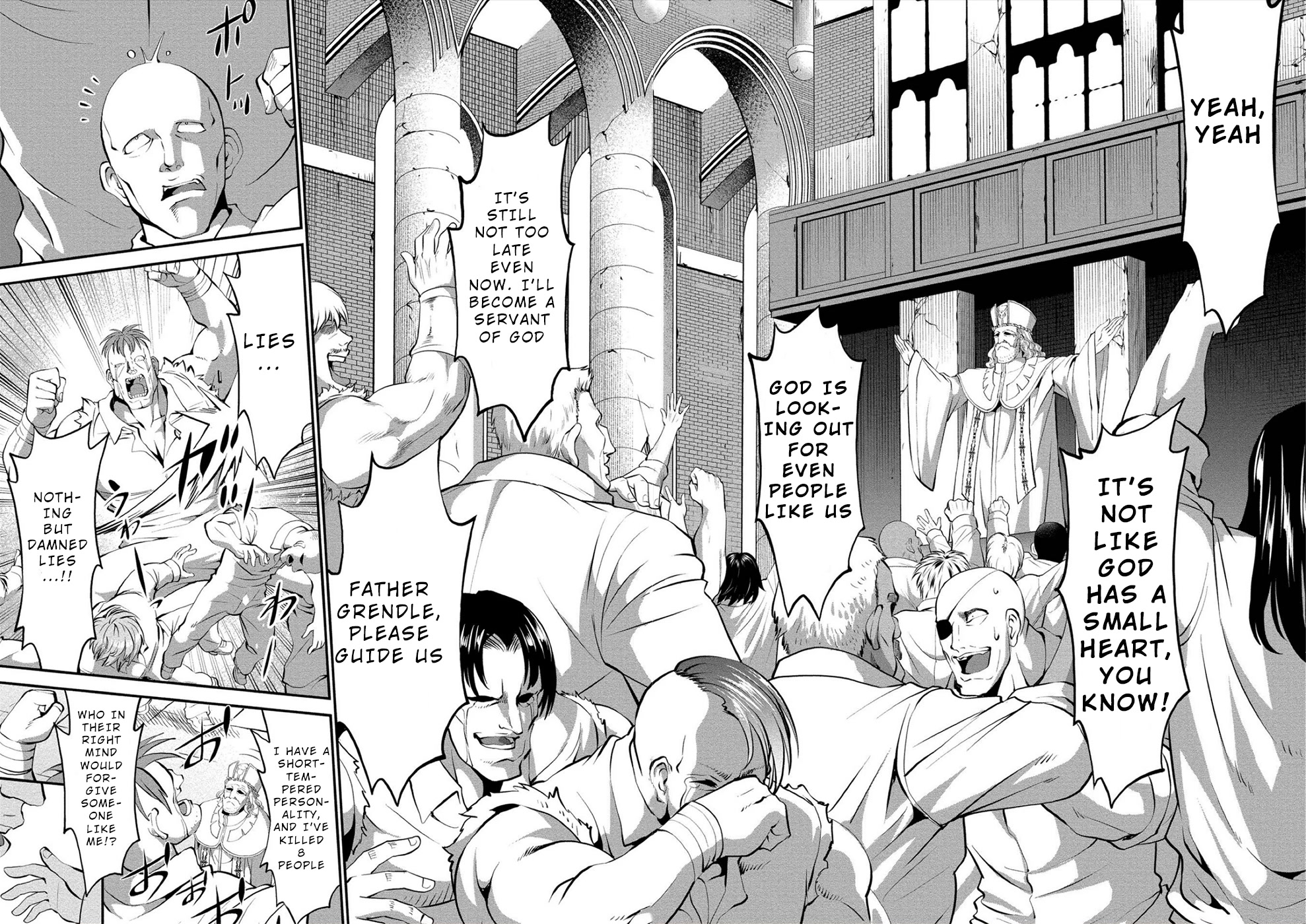 Satsuriku no Kuindeddo – 7-ri no Onna Shikeishuu Chapter 11 - Page 12