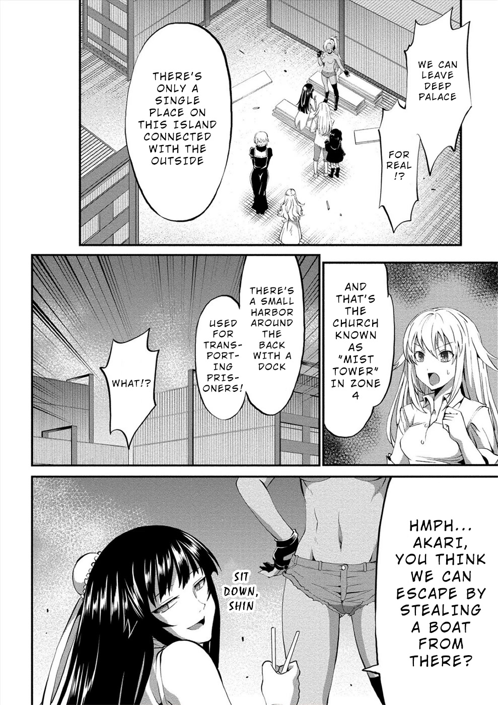 Satsuriku no Kuindeddo – 7-ri no Onna Shikeishuu Chapter 11 - Page 19