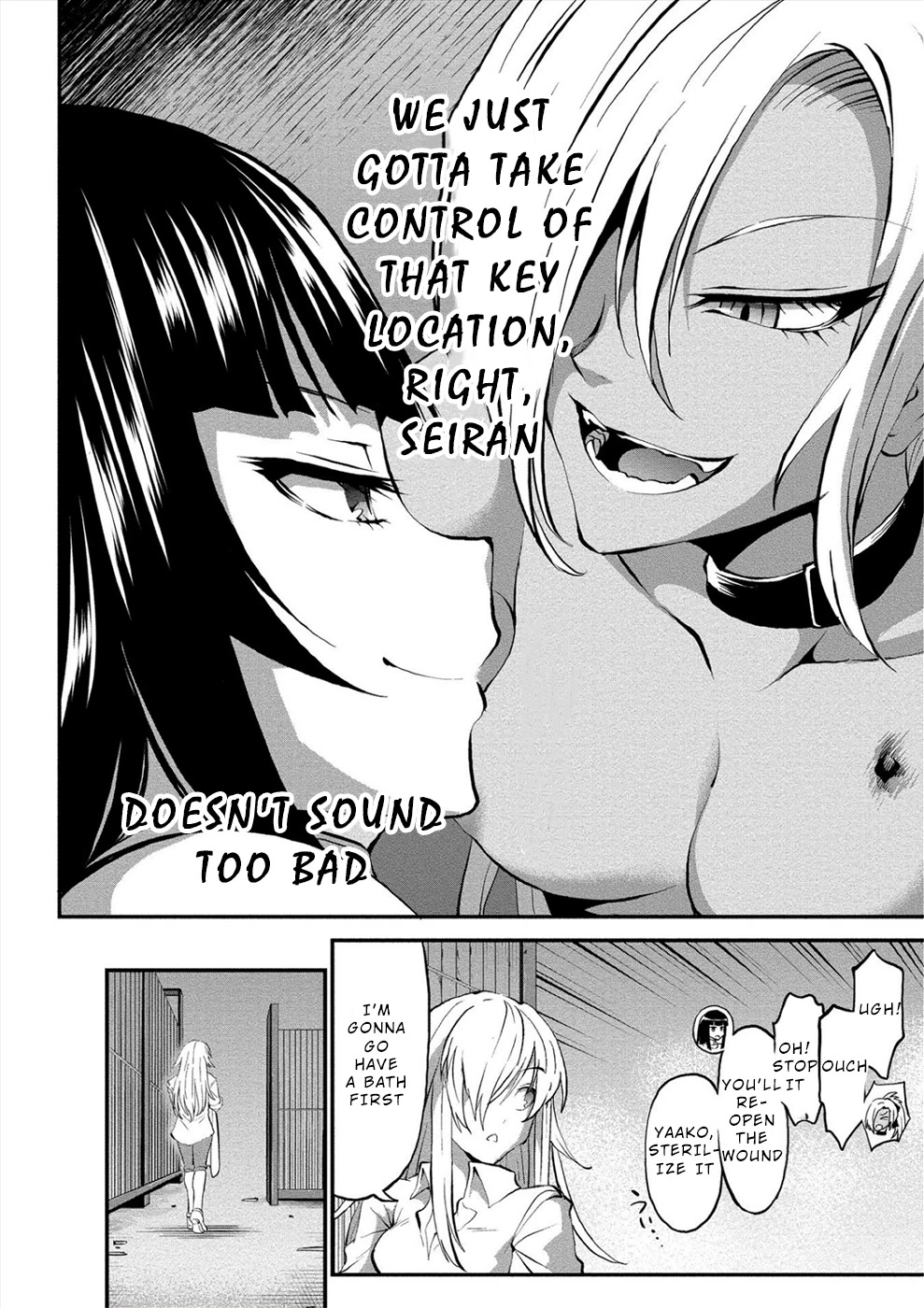 Satsuriku no Kuindeddo – 7-ri no Onna Shikeishuu Chapter 11 - Page 21
