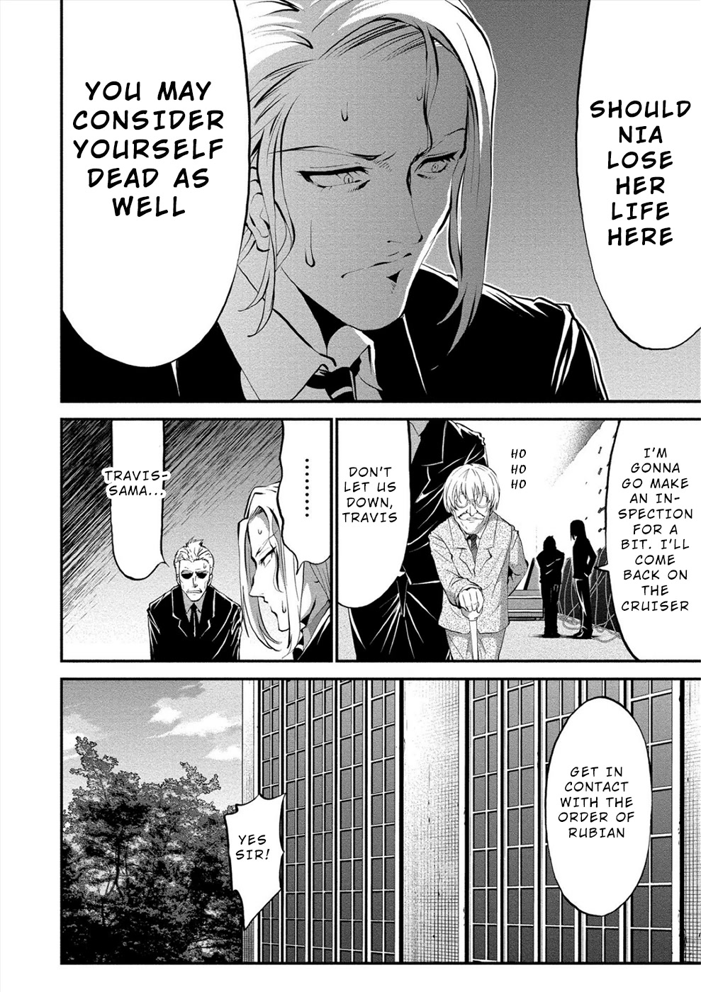 Satsuriku no Kuindeddo – 7-ri no Onna Shikeishuu Chapter 11 - Page 10