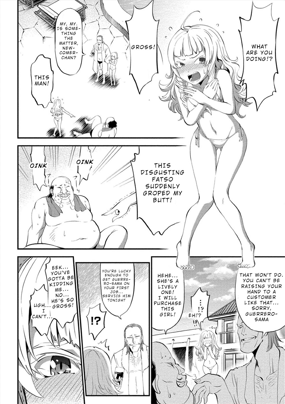 Satsuriku no Kuindeddo – 7-ri no Onna Shikeishuu Chapter 12.5 - Page 2