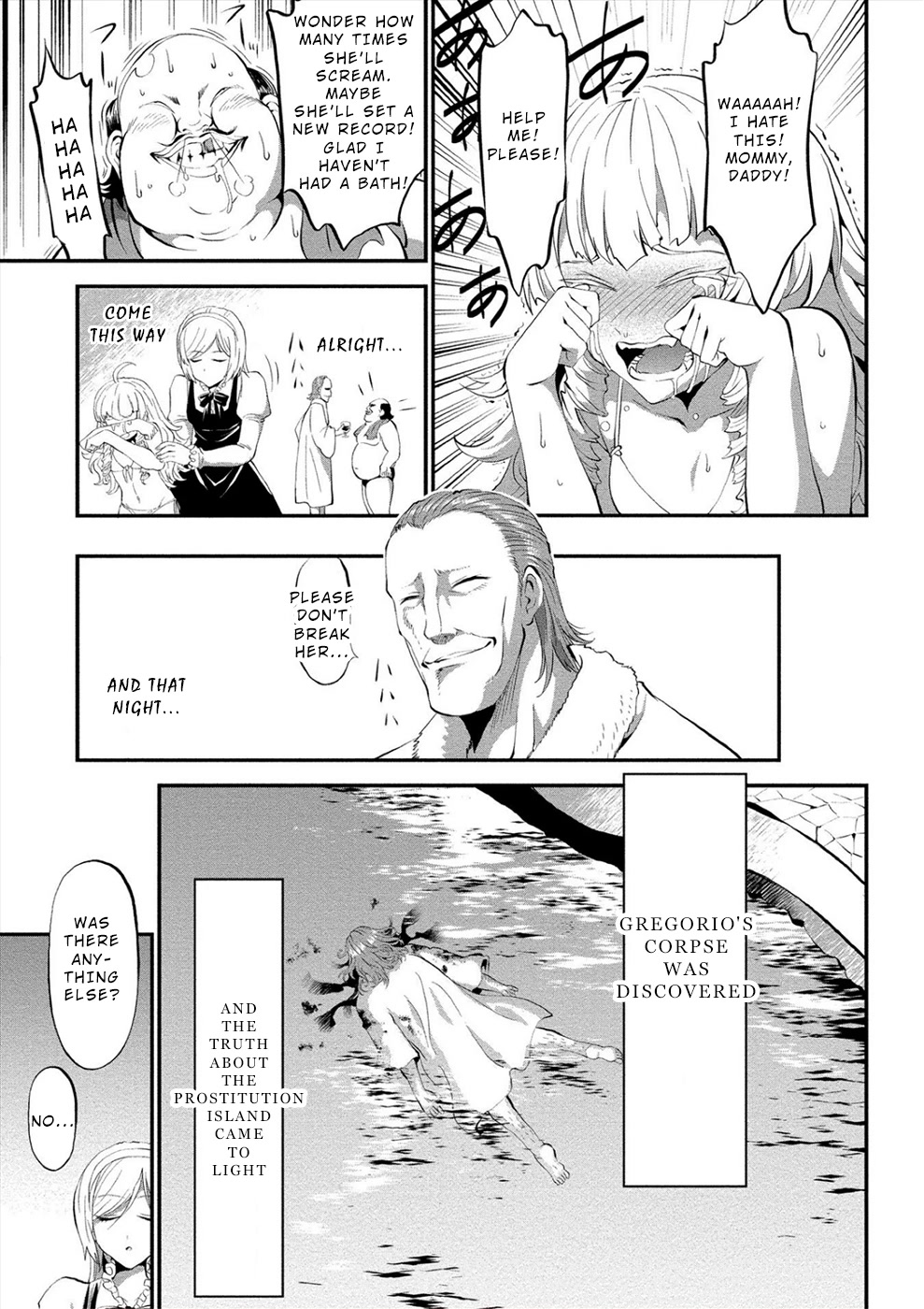 Satsuriku no Kuindeddo – 7-ri no Onna Shikeishuu Chapter 12.5 - Page 3