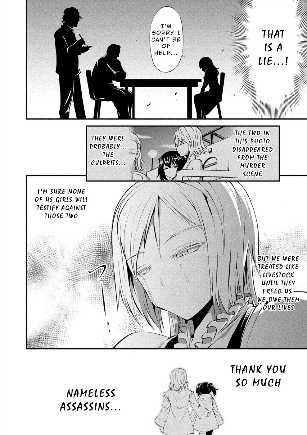 Satsuriku no Kuindeddo – 7-ri no Onna Shikeishuu Chapter 12.5 - Page 4