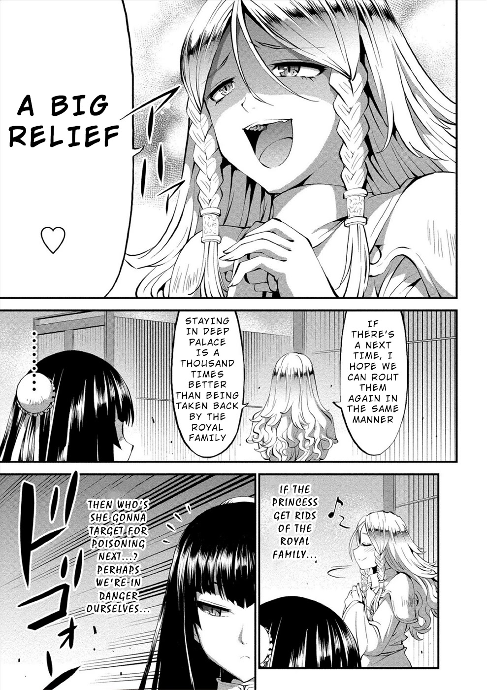 Satsuriku no Kuindeddo – 7-ri no Onna Shikeishuu Chapter 12 - Page 11