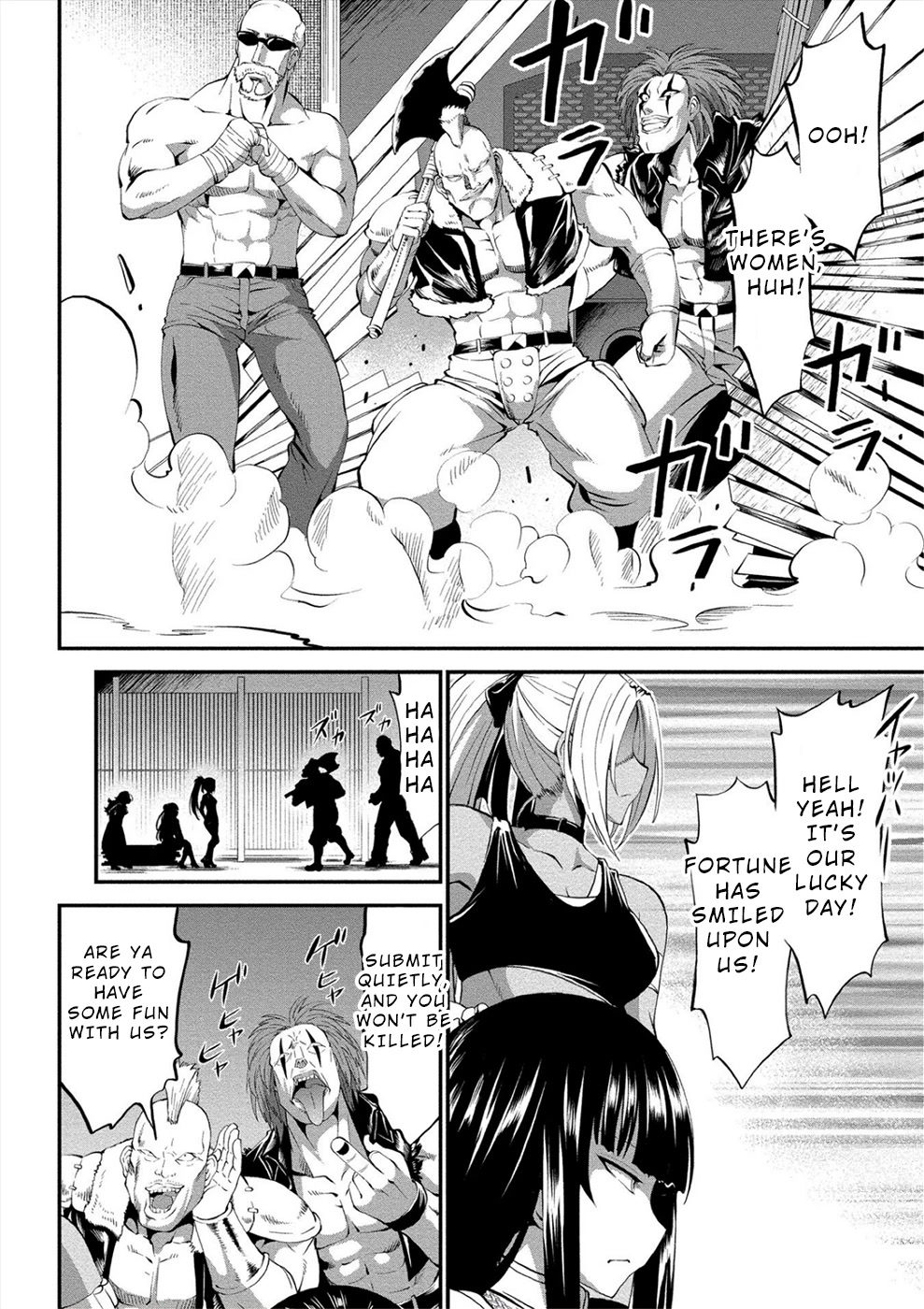 Satsuriku no Kuindeddo – 7-ri no Onna Shikeishuu Chapter 12 - Page 12