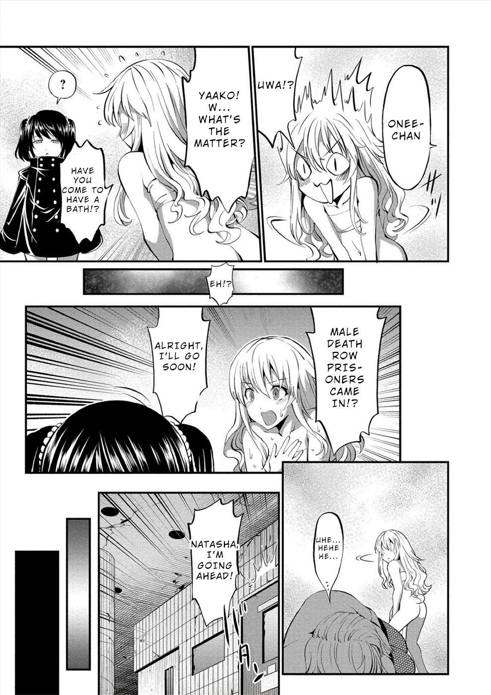 Satsuriku no Kuindeddo – 7-ri no Onna Shikeishuu Chapter 12 - Page 17