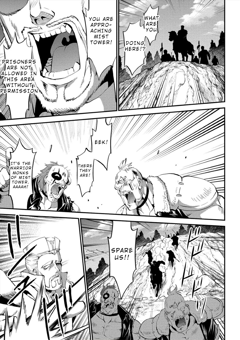 Satsuriku no Kuindeddo – 7-ri no Onna Shikeishuu Chapter 12 - Page 19