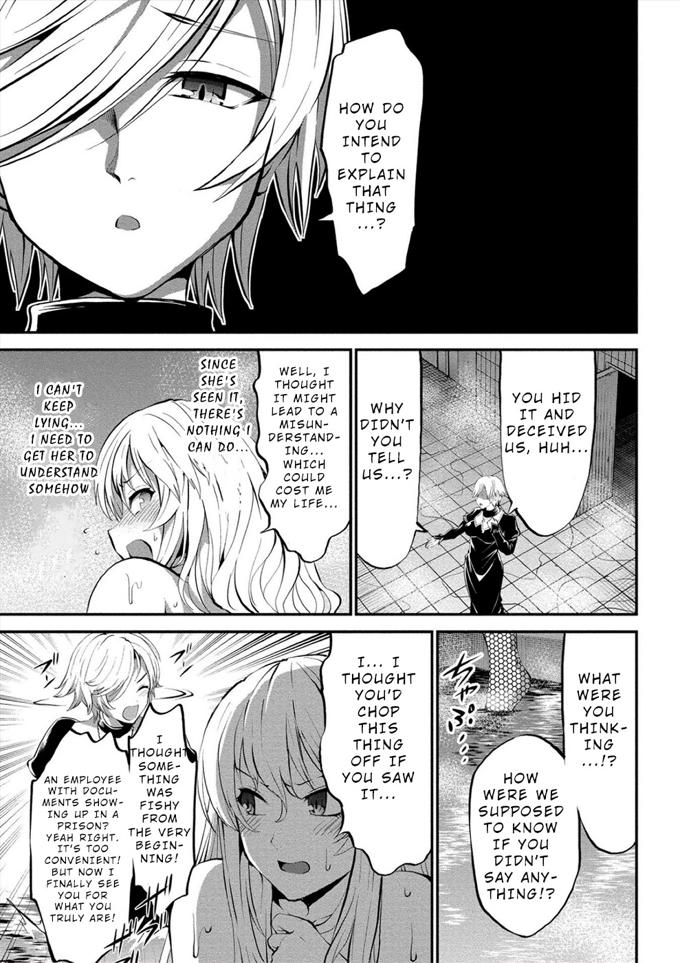 Satsuriku no Kuindeddo – 7-ri no Onna Shikeishuu Chapter 12 - Page 3