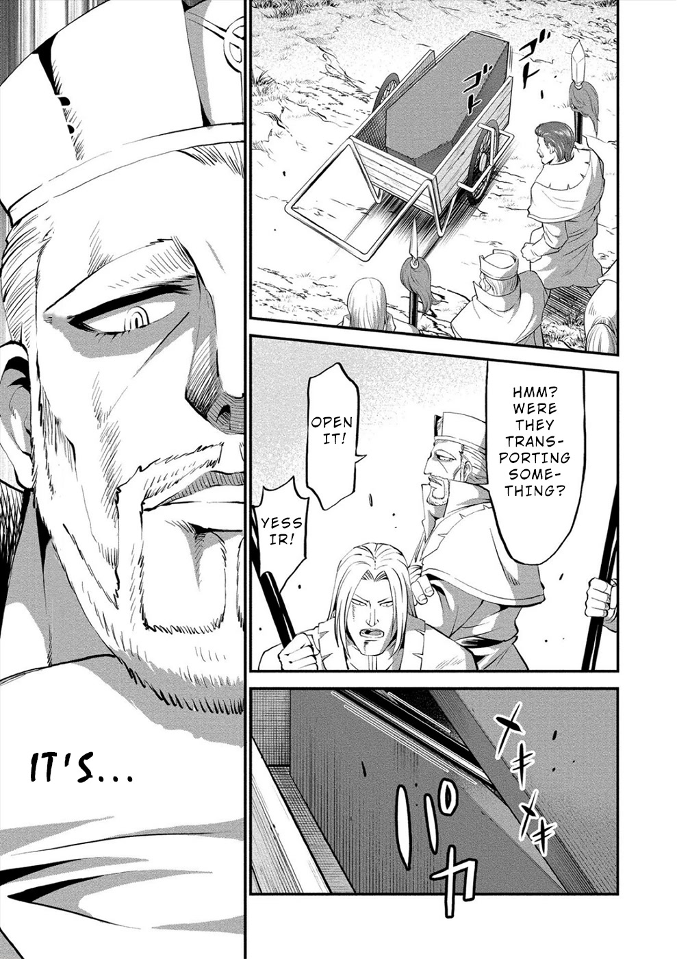 Satsuriku no Kuindeddo – 7-ri no Onna Shikeishuu Chapter 12 - Page 21