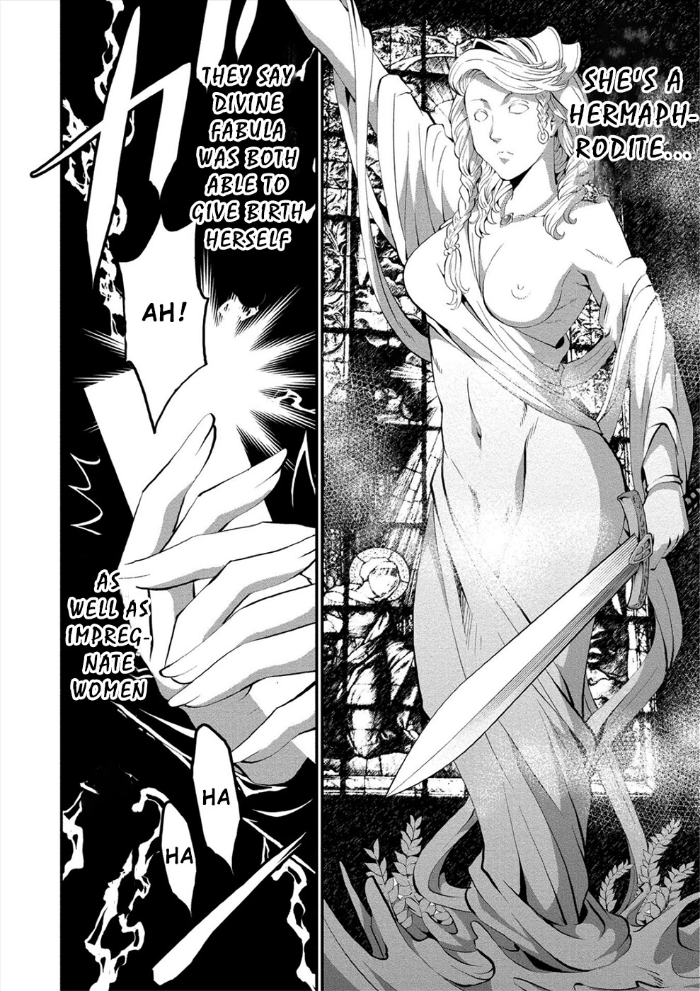 Satsuriku no Kuindeddo – 7-ri no Onna Shikeishuu Chapter 12 - Page 6