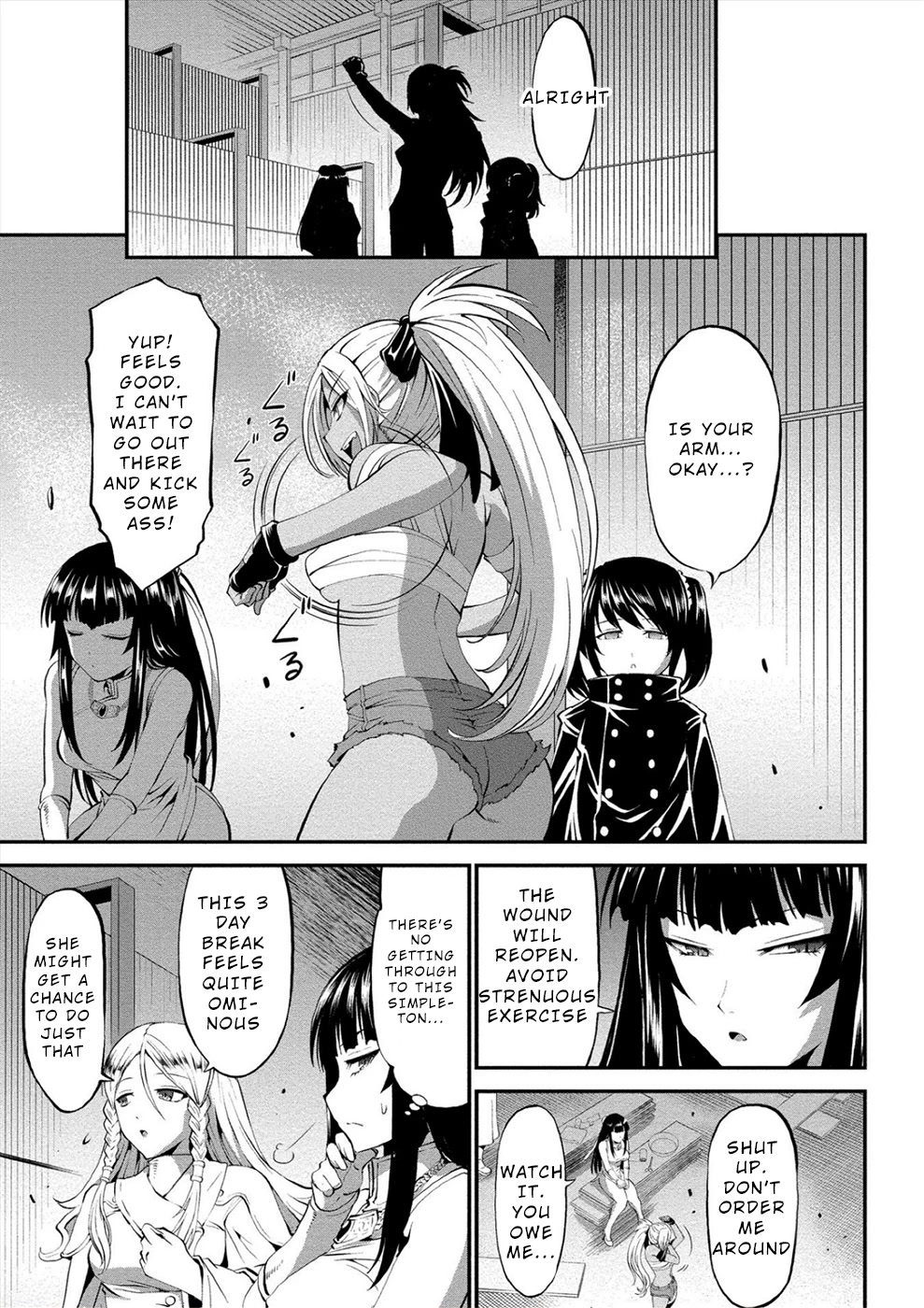 Satsuriku no Kuindeddo – 7-ri no Onna Shikeishuu Chapter 12 - Page 9